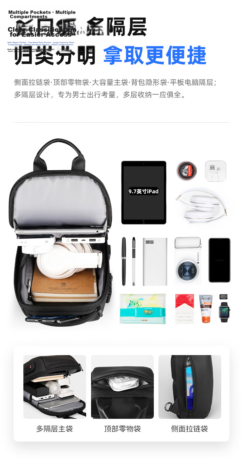 MARK RYDEN Men's Shoulder Bag Large Capacity Chest Bag Crossbody Bag with Combination Lock Anti-Theft Sports Small Backpack MR7039 Classic Black 4