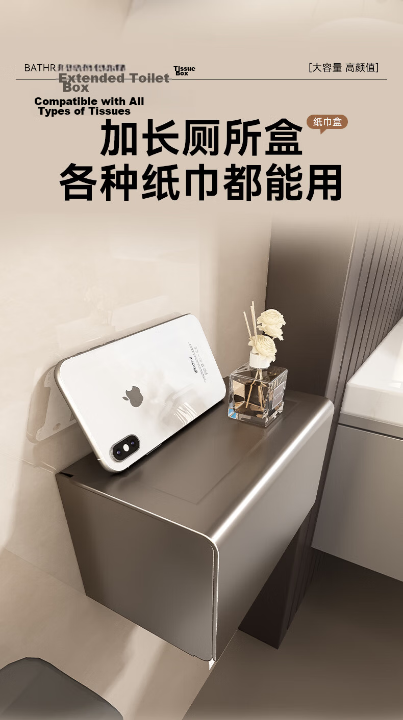 Baihan Towel Rack No-Drill Bathroom Storage Rack Bathroom Hanging Set Toilet Towel Rack Bathroom Storage Organizer 12