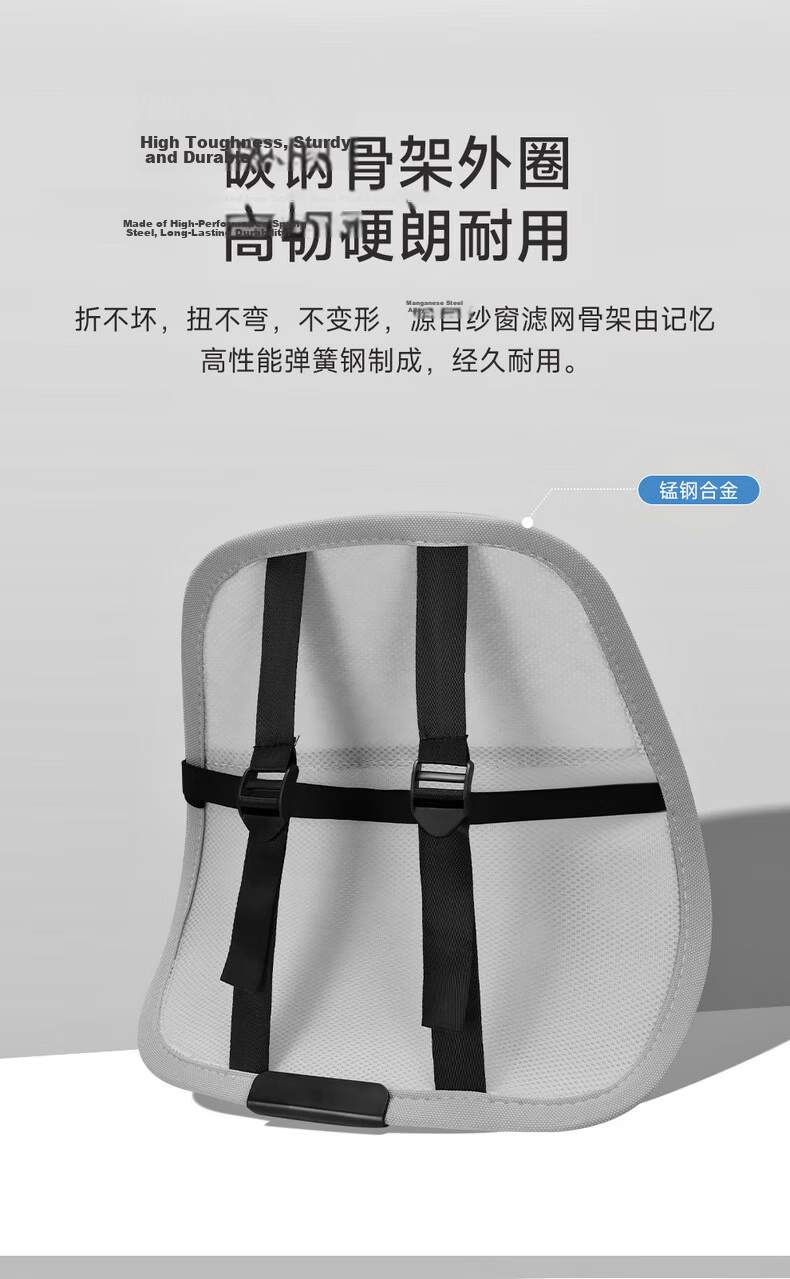 Digalun Car Lumbar Support Cushion Universal Four-Season Seat Backrest Waist Pillow Car Lumbar Pad Vehicle Support Pillow 12
