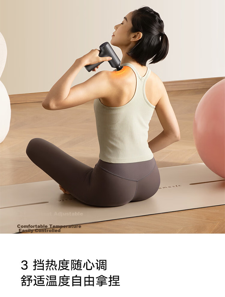 MIJIA Professional Xiaomi Fascia Gun Pro Deep Tissue Massage Gun Muscle Relaxation High-Frequency Fitness Massager 4