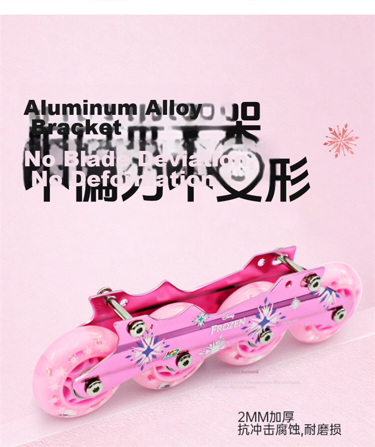 Disney Adjustable Kids Safety Easy-Learn Roller Skates Inline Ice Skates Pink Frozen Gift 8