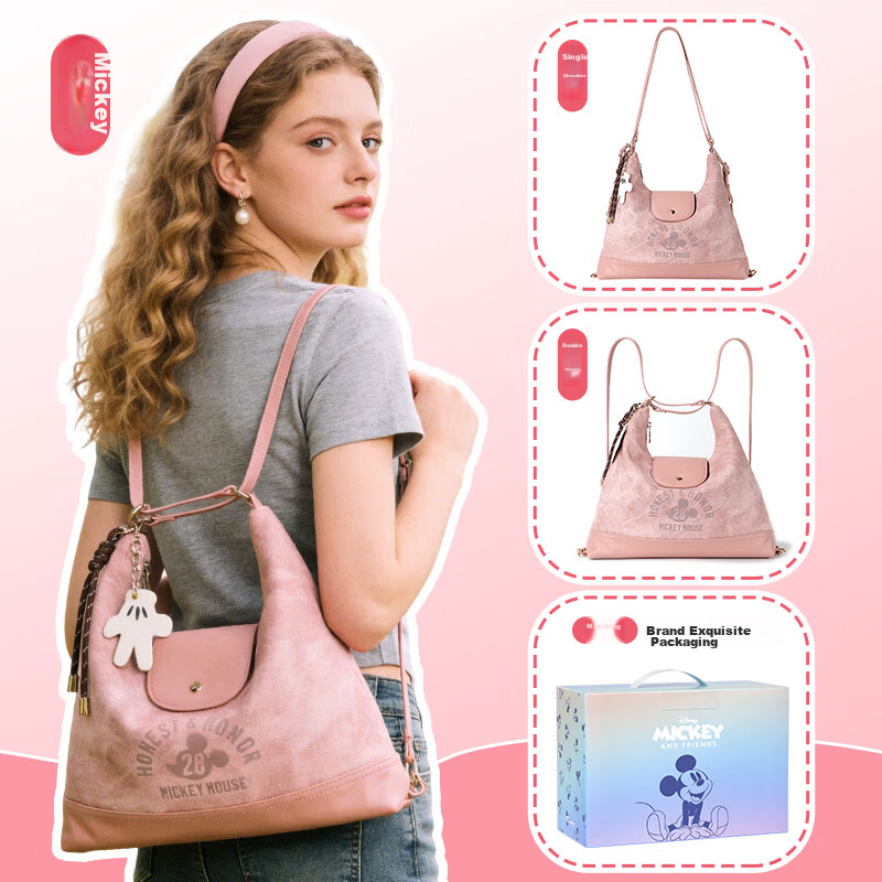 Disney Women's Backpack Multifunctional Fashionable Girl's Shoulder Bag Birthday Gift Box Set