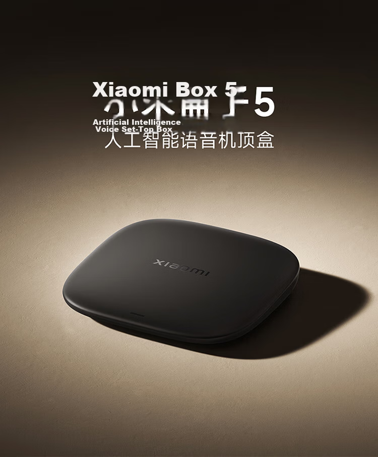 MI Piaopiao 4K High-Definition Screen Mirroring Device, True 4K Ultra-High Definition, High-Speed 5G Bandwidth, Multi-Device Connection, Enterprise Screen Mirroring Device 1