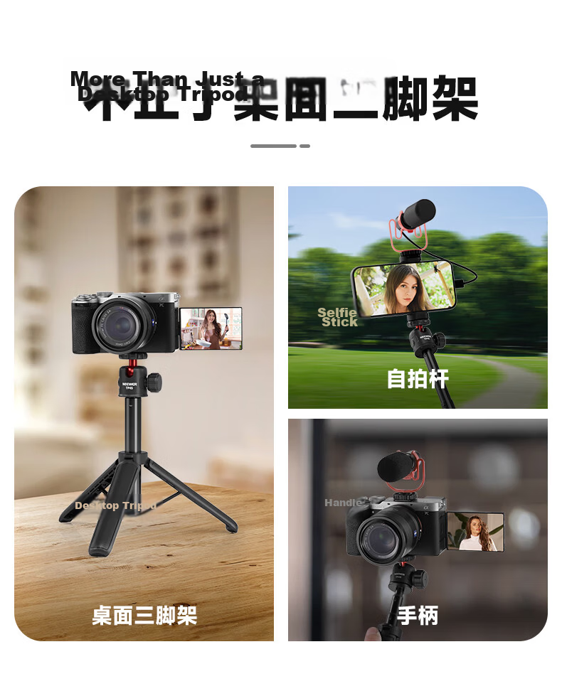 NEEWER Tripod Selfie Stick Floor Stand Extension Rod Handheld Portable for DJI Pocket 4/3 Feiyu Insta Luna Ultra Pocket Camera 7