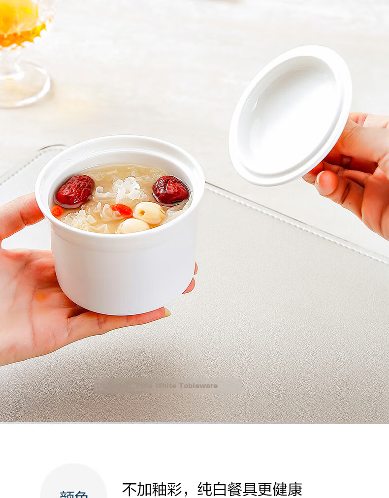 Sky Top Ceramic Bowl with Lid Stew Pot Bone China Double Boiler Soup Bowl Steamed Egg Custard Bird's Nest Bowl Household Single Serving Pure White 250ml 14