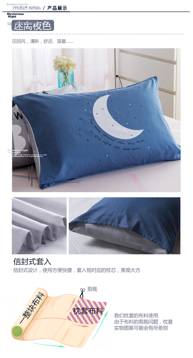 AVIVI Pillowcase, Summer Student Dormitory Cooling Mat, Rattan Mat, High-Quality Pillow Cover, One Pack, Phoenix Ice Rattan, 48*74cm 6