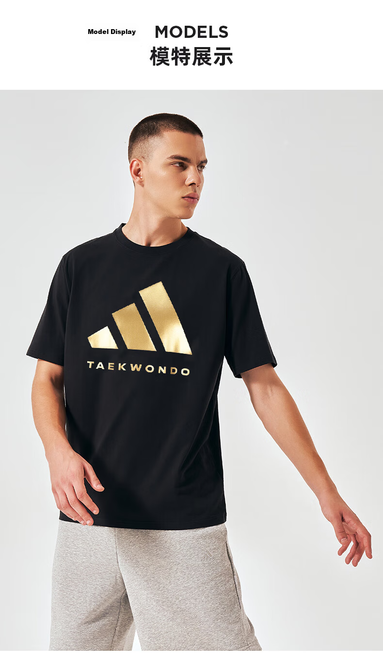 Adidas Unisex Couple Quick-Dry T-Shirt Summer Breathable Lightweight Casual Short Sleeve Black/White (Quick-Dry) M 12