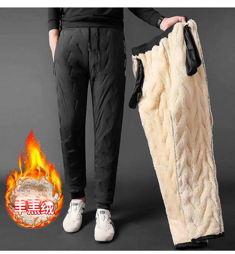 MiiOW Cotton Pants for Men, Winter Casual Plus Size, Fleece-Lined Thick Lambswool, Outdoor Workwear Sports Warm Trousers, Men's Pants 9