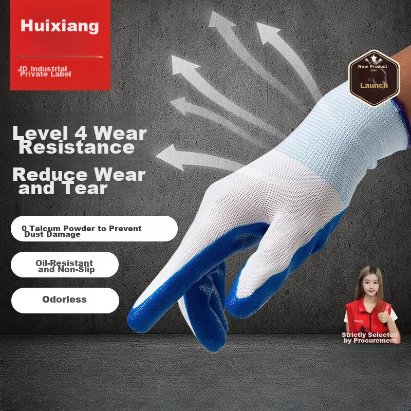 Huixiang Nitrile Coated Work Gloves, Abrasion-Resistant, Non-Slip Rubber Gloves for Construction, 20 Pairs, One Size