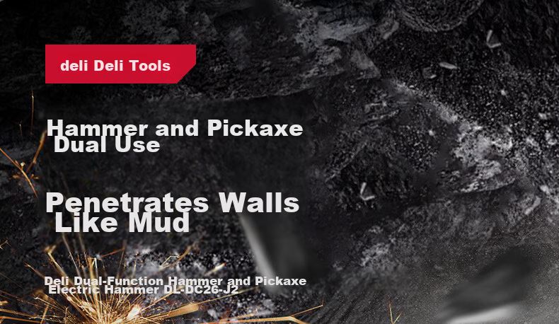 Deli Dual-Purpose Heavy-Duty Electric Hammer, High-Power Impact Drill, Multi-Functional Electric Drill, Hammer And Pickaxe Combo, Concrete Cutting Set 4