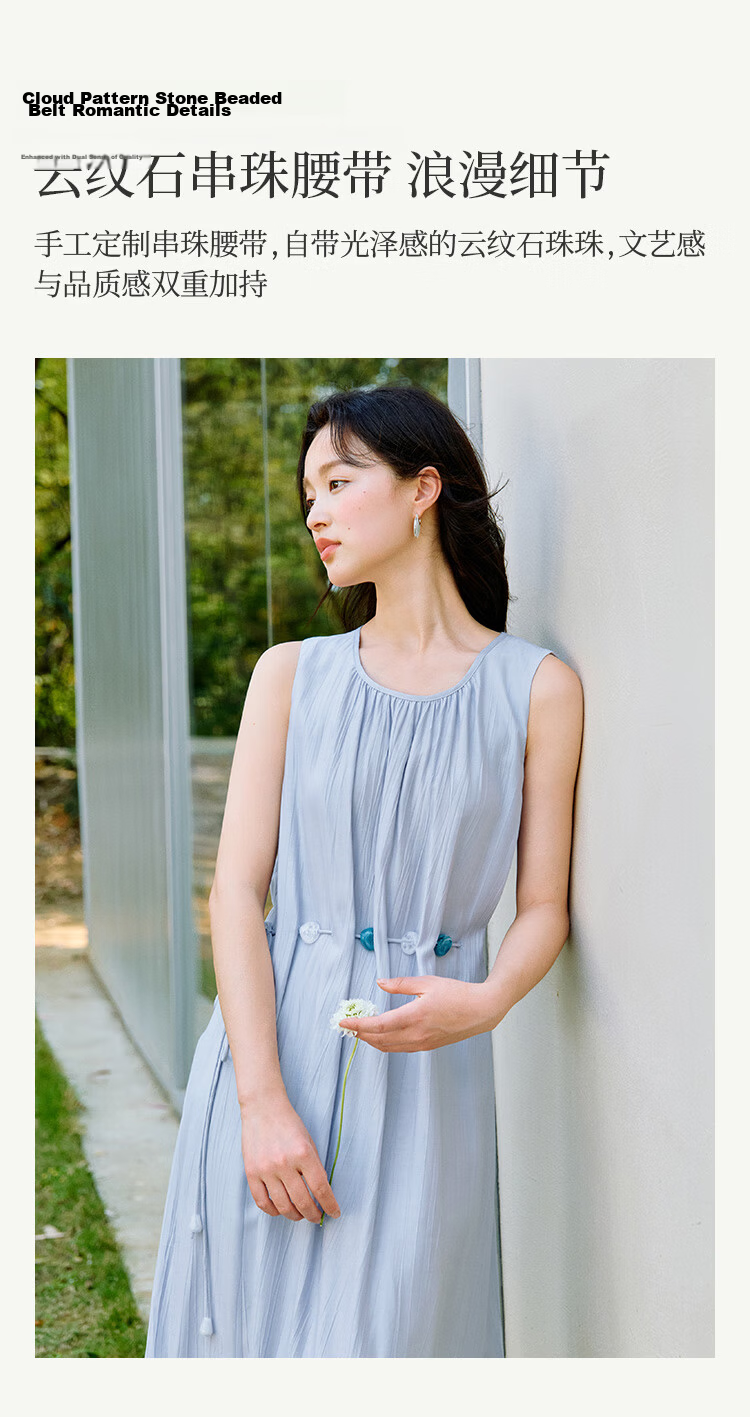INMAN French Vacation Style Beaded Dress 2026 Spring New Niche Pleated Sleeveless Dress Blue XL 4