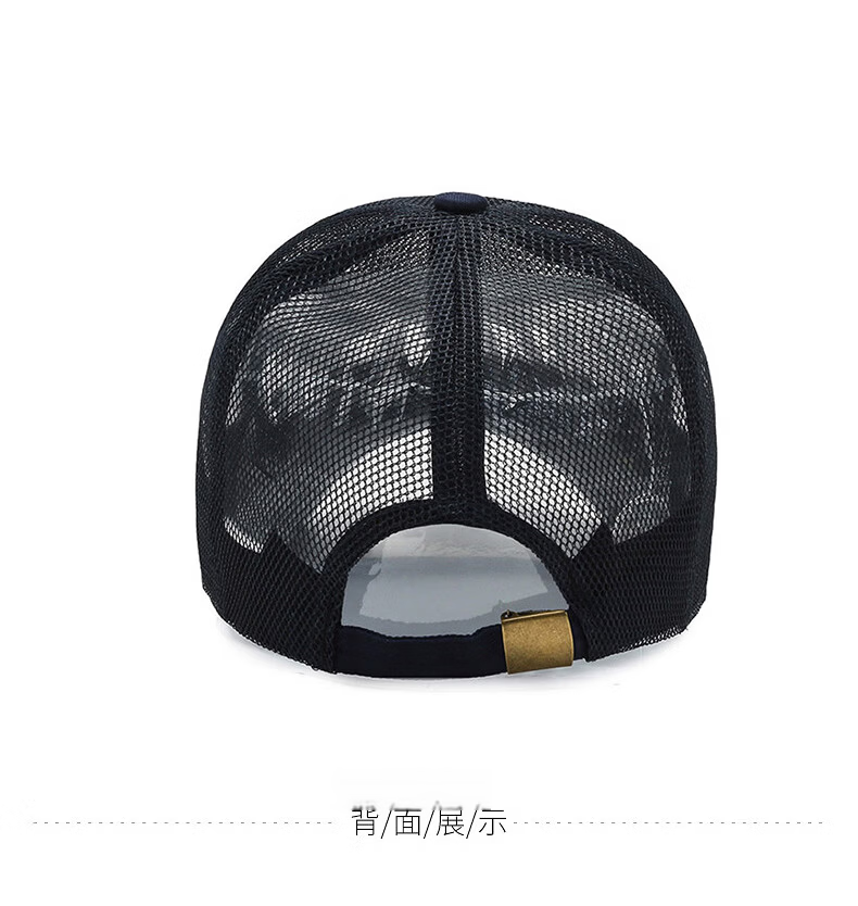 GRGN Men's Summer Mesh Sunshade Breathable Sun Hat Fishing Cap Duckbill Cap GMAT-K636 13