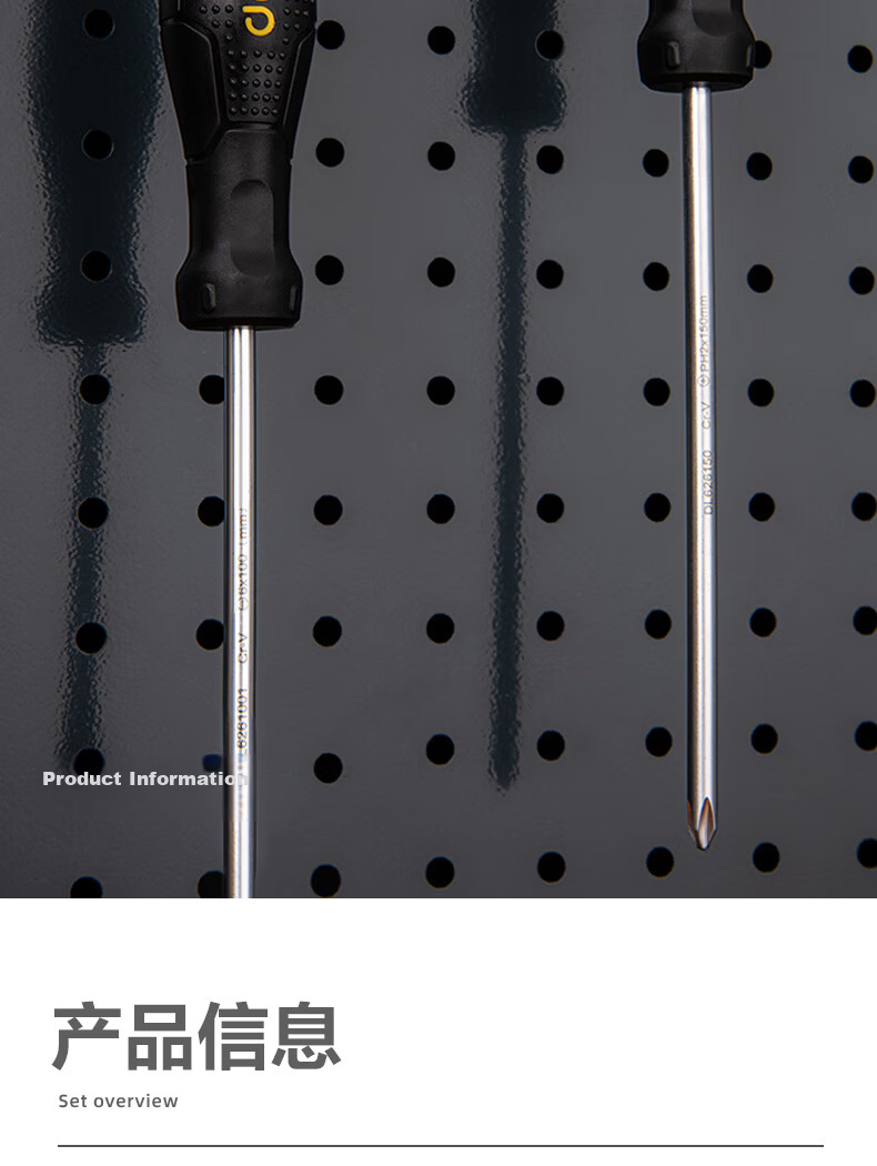 Deli Magnetic Screwdriver Set Multi-bit Repair Tool Flat Phillips Torx Screwdriver Kit 8