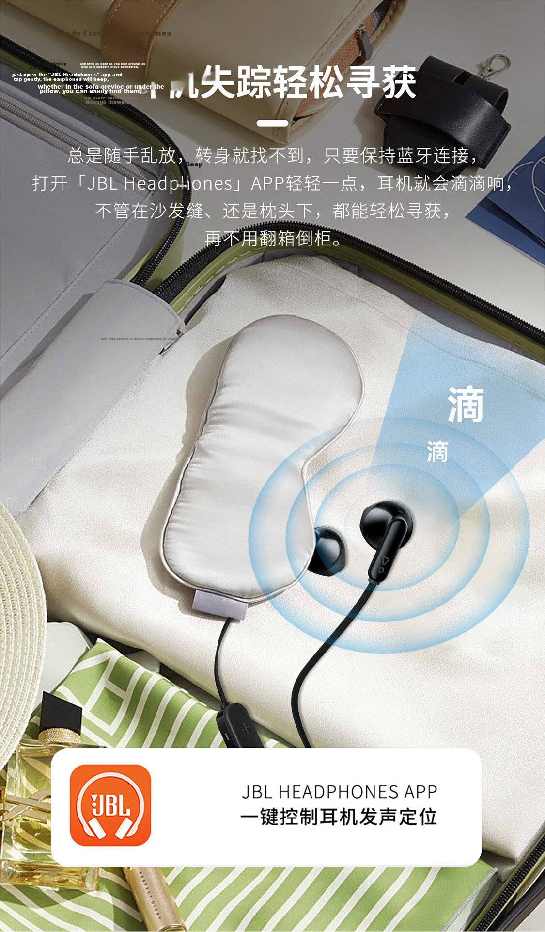 JBL TUNE 235BT Semi In-Ear Bluetooth Headphones, Neckband Style Earphones, Waterproof Design for Hands-Free Calling, Long Battery Life with Fast Charging, Apple-Style Earphones, Gift for Friends, Blue 10
