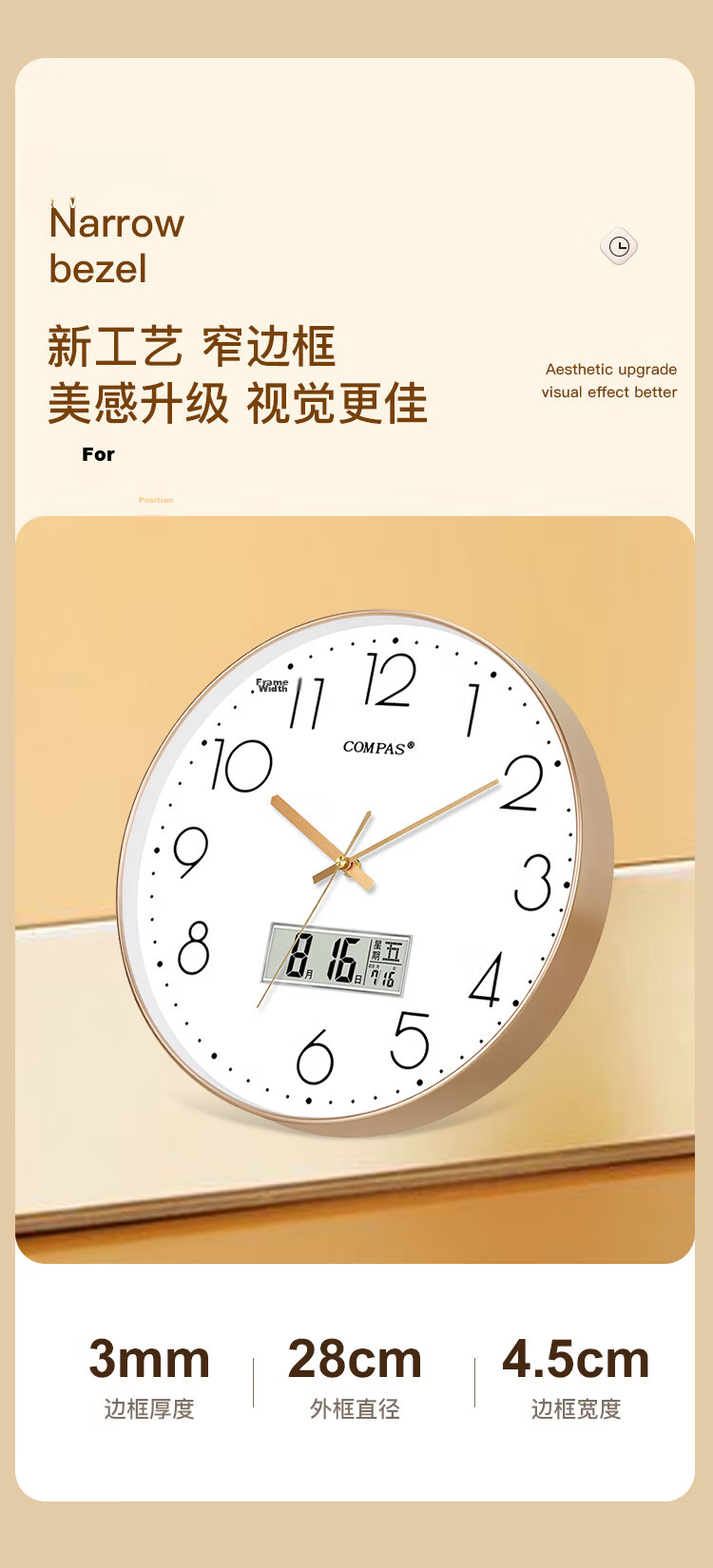 Compas Living Room Clock, Perpetual Calendar Quartz Wall Clock, Calendar Wall Clock C3219AY Piano Black, 35cm 3