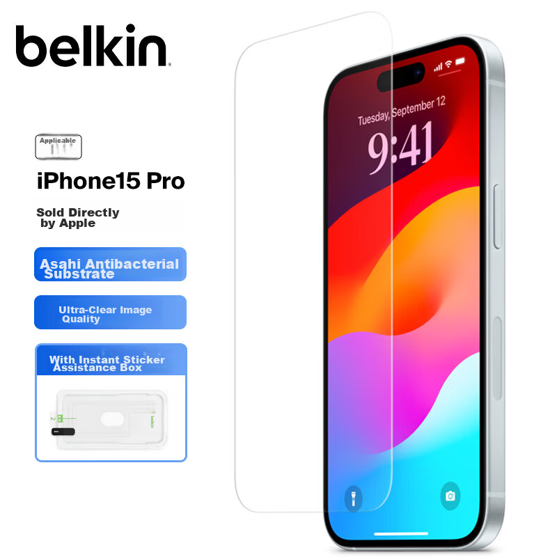 BELKIN Apple iPhone 15 Pro Tempered Glass Screen Protector Privacy Anti-Spy Film Antibacterial Shockproof OVA149