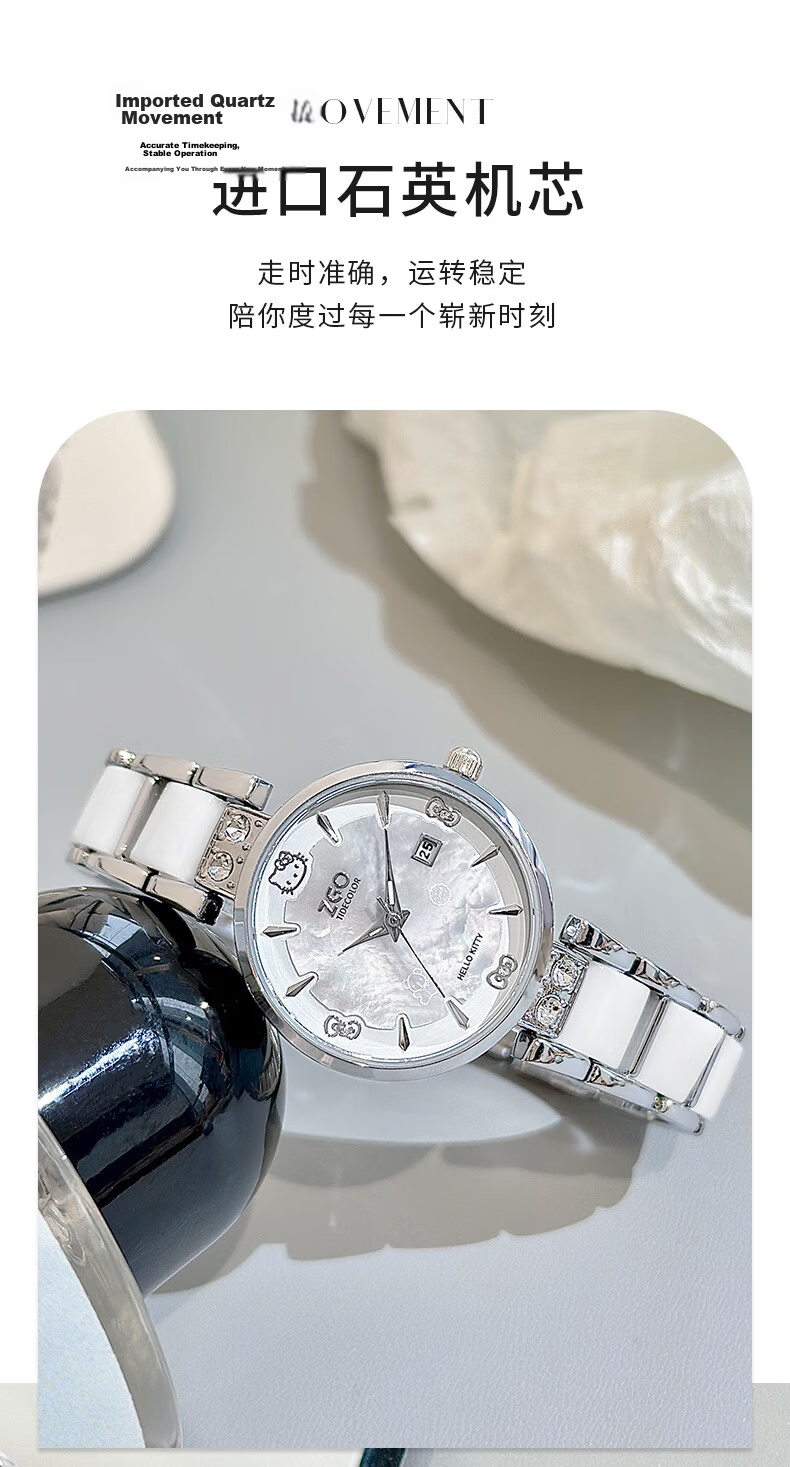 Hello Kitty Sanrio Women's Luxury Delicate Bracelet Watch Valentine's Day Gift for Girlfriend, Best Friend, Wife 2186 6