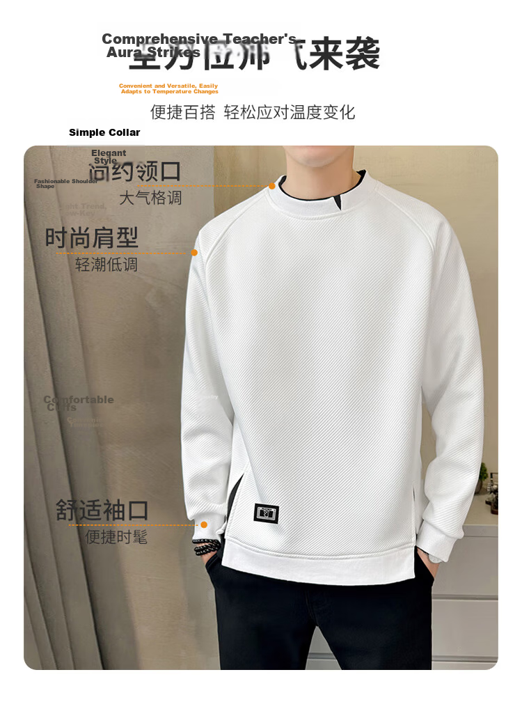 PLAYBOY Sweatshirt for Men, Autumn Long-Sleeve T-Shirt, Loose Casual Sports Jacket, Trendy Men's Top, Base Layer 3