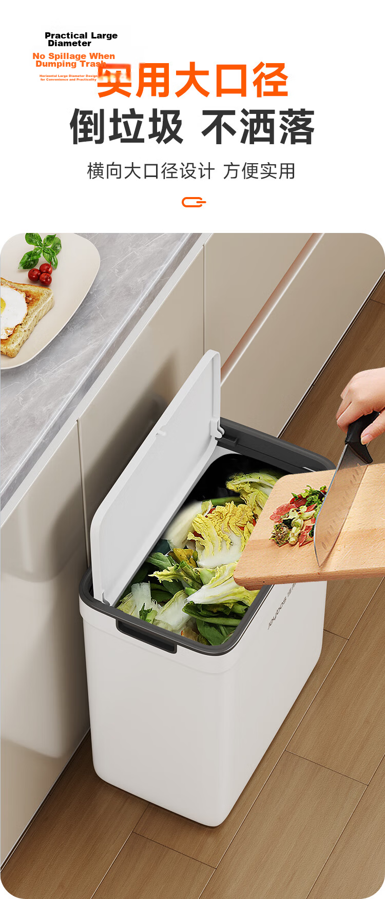 Jiabangshou 12.7L Medium Press-Lid Gap Trash Can for Bathroom Toilet Kitchen Bedroom Living Room Household Trending Bin 9