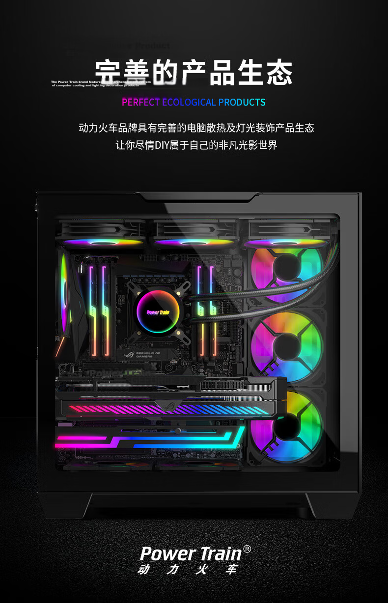 PowerTrain Unknown Player Z-X7 White Graphics Card Bracket ARGB Sync Compatible with 40 Series 50 Series GPU Support Jack 7