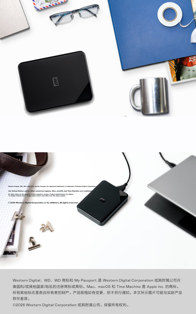 Western Digital 1TB Portable External Hard Drive USB 3.0 SE Series 2.5-inch Mechanical HDD Laptop External Storage Large Capacity Home Office Storage 14