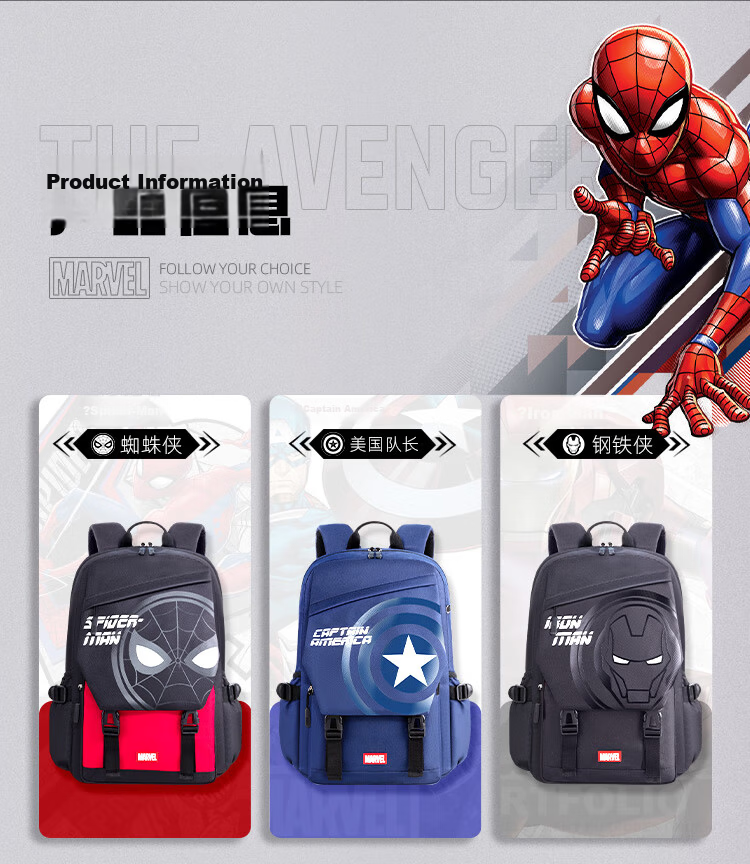 Disney Backpack for Middle And High School Students in Grades 4-6, Ultra-Lightweight, Reduced Burden, 28L Large Capacity, Boys' Student Backpack, Iron Man Design, Black Color 11