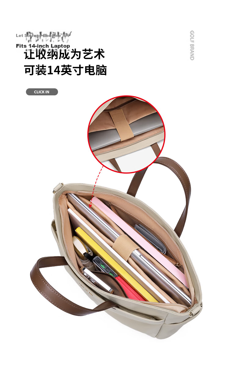 GOLF 14-inch Laptop Bag for Women Handheld Notebook Apple Huawei Shoulder Crossbody Business Briefcase for Travel and Commuting 19