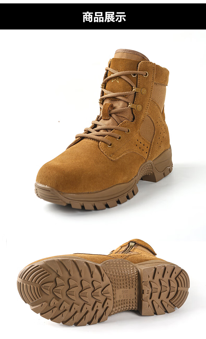 3514 New Style Brown Combat Boots for Men, Ultra-Light Outdoor Desert Boots, Mid-Top Wear-Resistant Puncture-Proof, Brown, Size 40 25