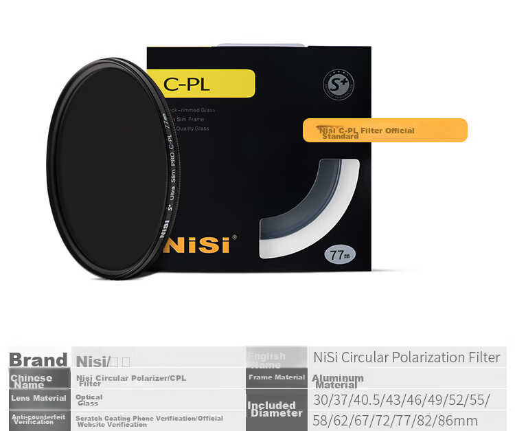 NiSi CPL Polarizing Filter, 55mm Ultra-Thin Frame, High-Definition Anti-Glare Filter, Polarizer to Restore Color Saturation, Suitable for Landscape Photography, Compatible with Canon, Sony Mirrorless And DSLR Cameras 6
