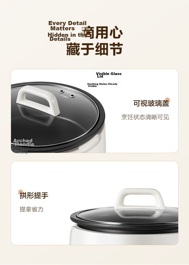 SUPOR Electric Steamer Pot, Electric Cooker, Electric Hot Pot, Multi-Functional Home Fish And Meat Grill, Versatile Detachable Non-Stick Cooking Pot, Steaming, Boiling, Stewing And Hot Pot Electric Cooker H3423FK863A 13