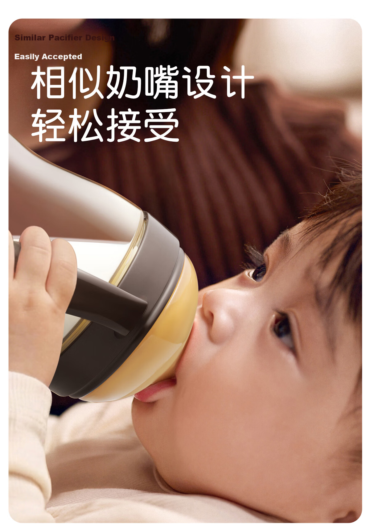 Shixi Straw Nipple for Ages 1-3, Direct Drinking (Gravity Ball Installable for 12+ Months) 7