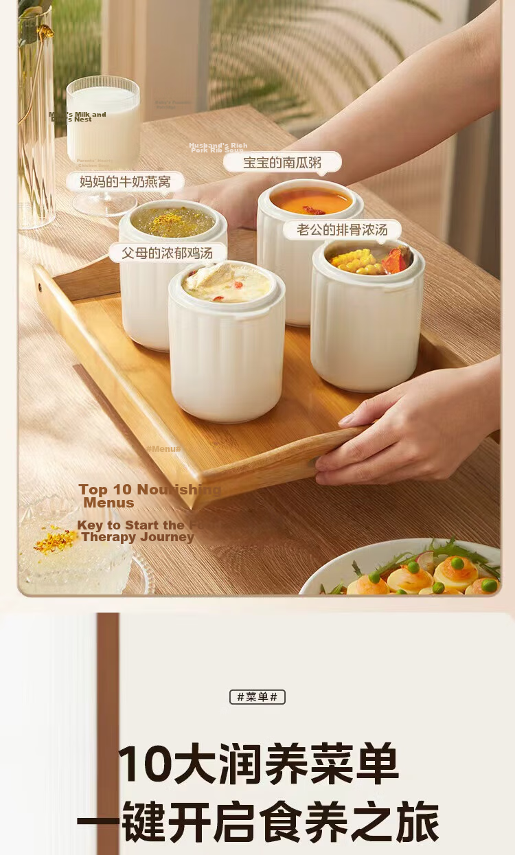 Midea Electric Stew Pot, Steamer Pot, Cooking Pot, Baby Food Steaming And Stewing All-In Electric Stew Cup, Soup Pot, Non-Coated Stainless Steel Electric Hot Pot, Baby Food Pot, Porridge Cooker, Double Boiler, Direct Stewing Soup Pot DZE1088 17