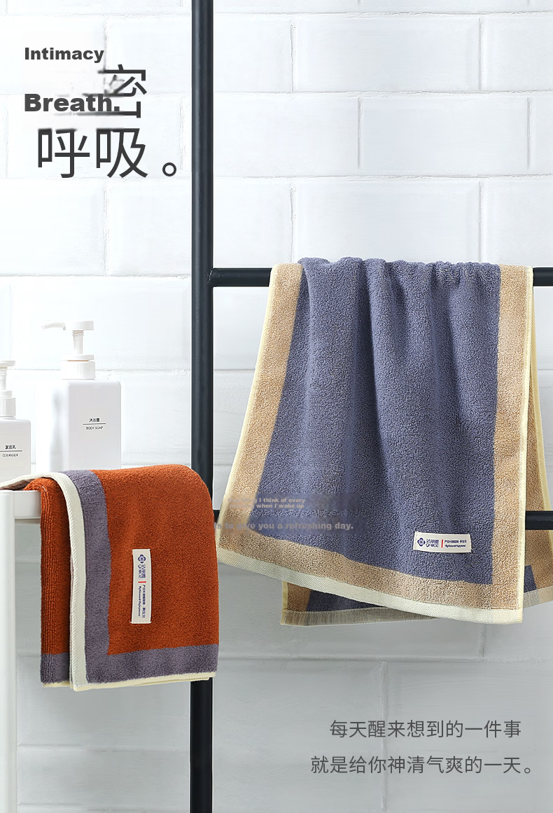 Grace Towels, 4-Pack, Pure Cotton, Face Washing, Household Use, Adult Soft Full Cotton, Absorbent, for Men And Women, Thick Large Towels for Sports 1