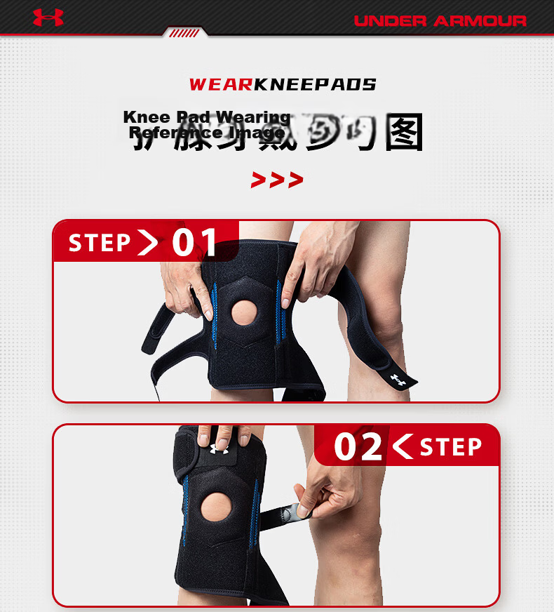 Under Armour Knee Brace, Summer Sports Joint Meniscus Support for Men And Women, Running Hiking Basketball Badminton Knee Pain Synovial Sleeve Protector 15