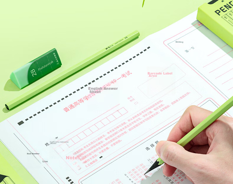 M&G Stationery HB Pencil Black Wood Small Green Hexagonal High-End Pencil for Primary Students Marking Pencil Exam Special Back-to-School Handwriting Drawing 10pcs/Box AWP32019 18