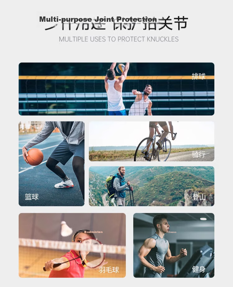 LAC Finger Sleeves Protective Finger Guards 10-Pack Basketball Sports Finger Support Anti-Slip Elastic Bandage Black 3