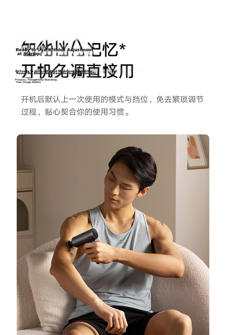 MIJIA Professional Xiaomi Fascia Gun Pro Deep Tissue Massage Gun Muscle Relaxation High-Frequency Fitness Massager 14