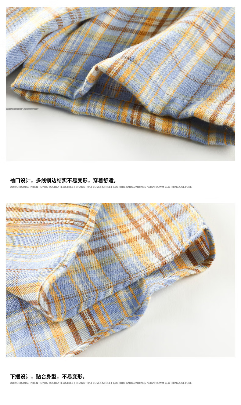 CLOR Men's Plaid Long Sleeve Shirt Spring Autumn Ins Loose Casual Retro Jacket CLCX10 Black 2XL 17