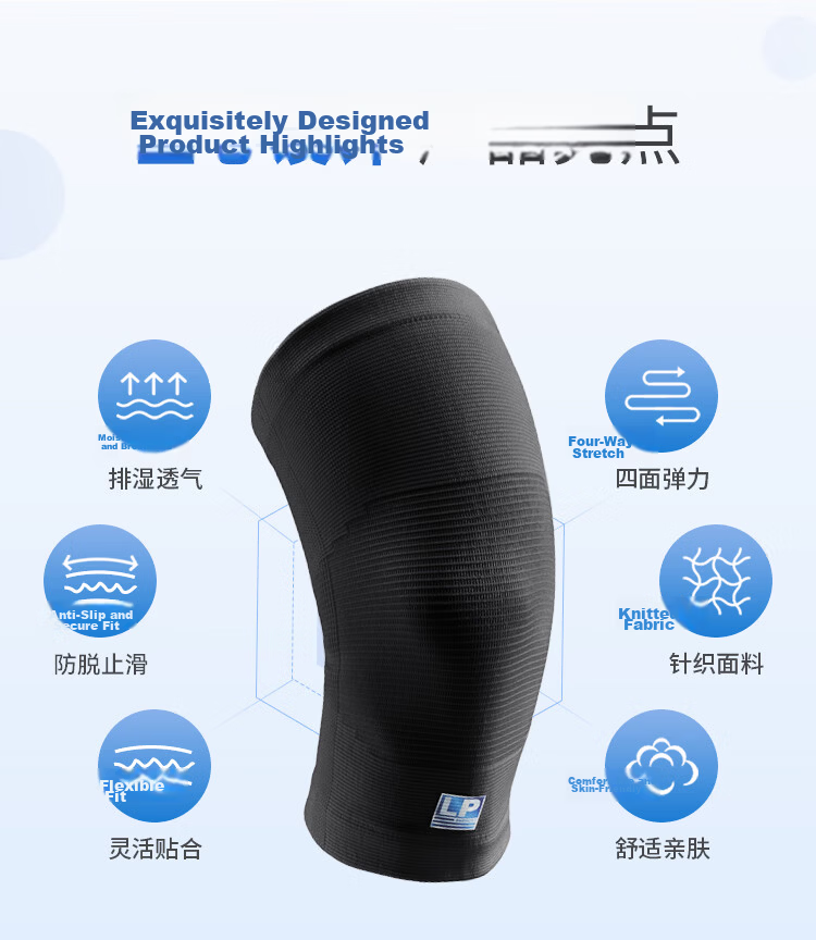 LP 647R1 Outdoor Warm Sports Knee Pads for Volleyball, Badminton, Running, Non-Slip Protective Gear for Men And Women, All-Season Use, Size S 4