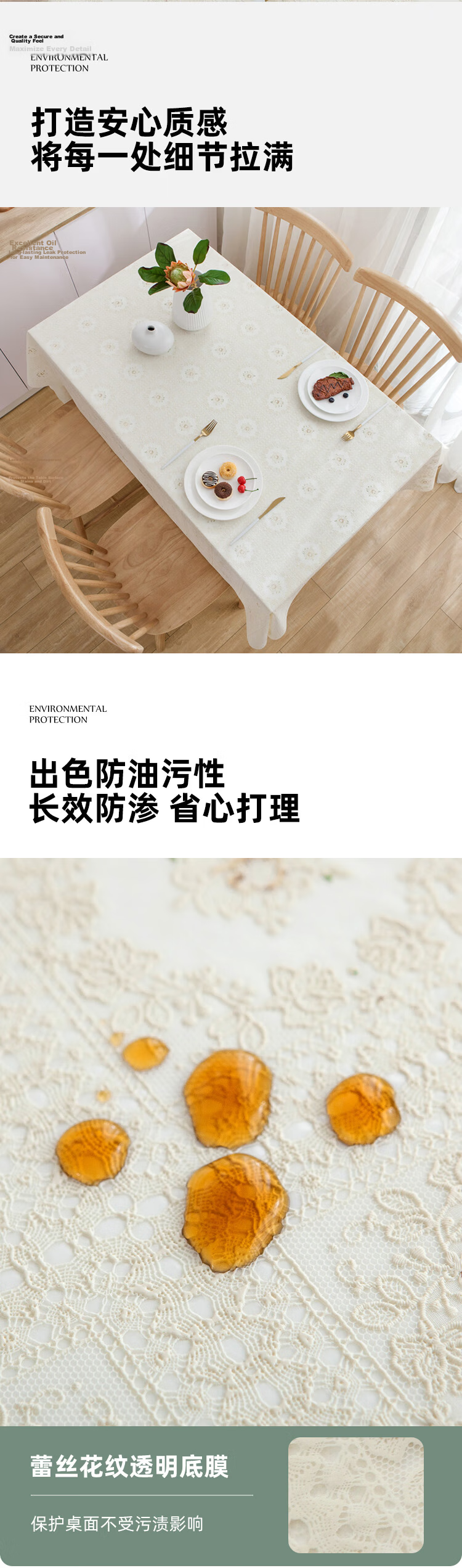 HOUSEWARE Waterproof, Oil-Proof, Scald-Proof PVC Fabric Simple Dining Tablecloth Table Mat 140*180cm NR10 Pearl Luster 3