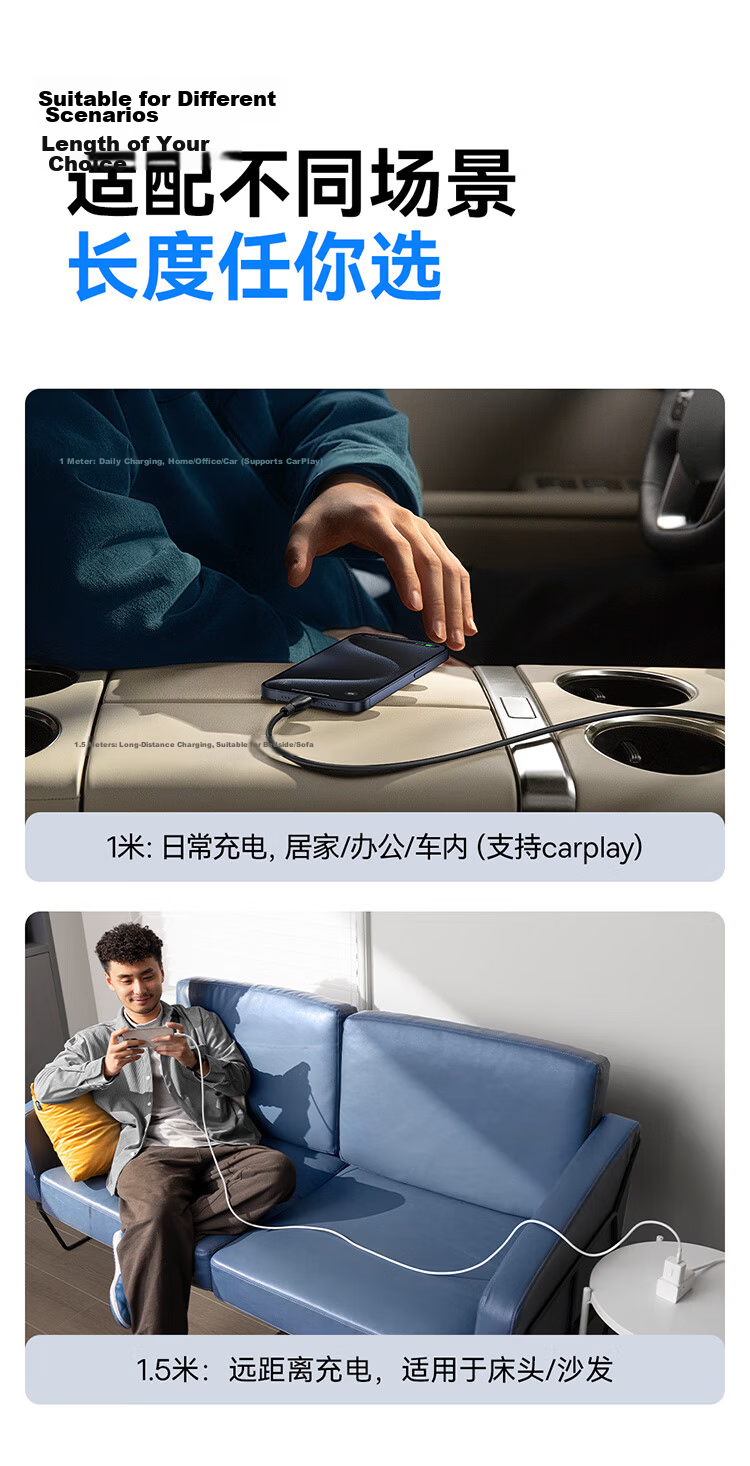 Baseus Dual-Head Type-C Charging Cable PD 100W Super Fast Charge Data Cable for Huawei Honor Xiaomi Apple iPhone 17/16/15 iPad Laptop Car Use 2m Blue 19