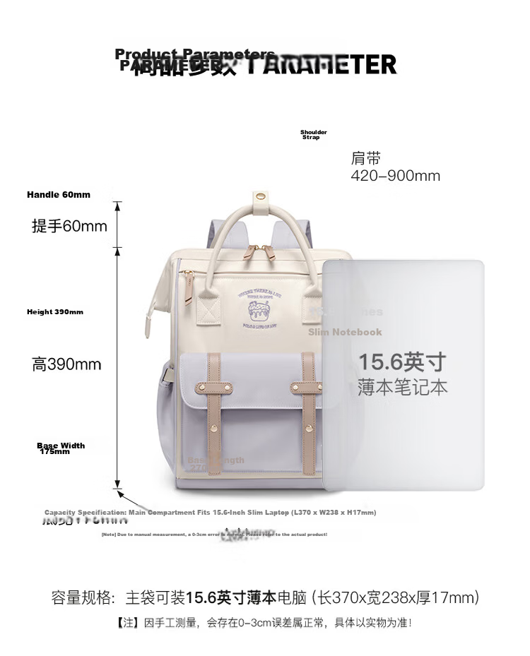 POLO Backpack for Women, Large Capacity School Bag, IPad Laptop Bag, College Student Travel Commuter Backpack, Birthday Gift 17