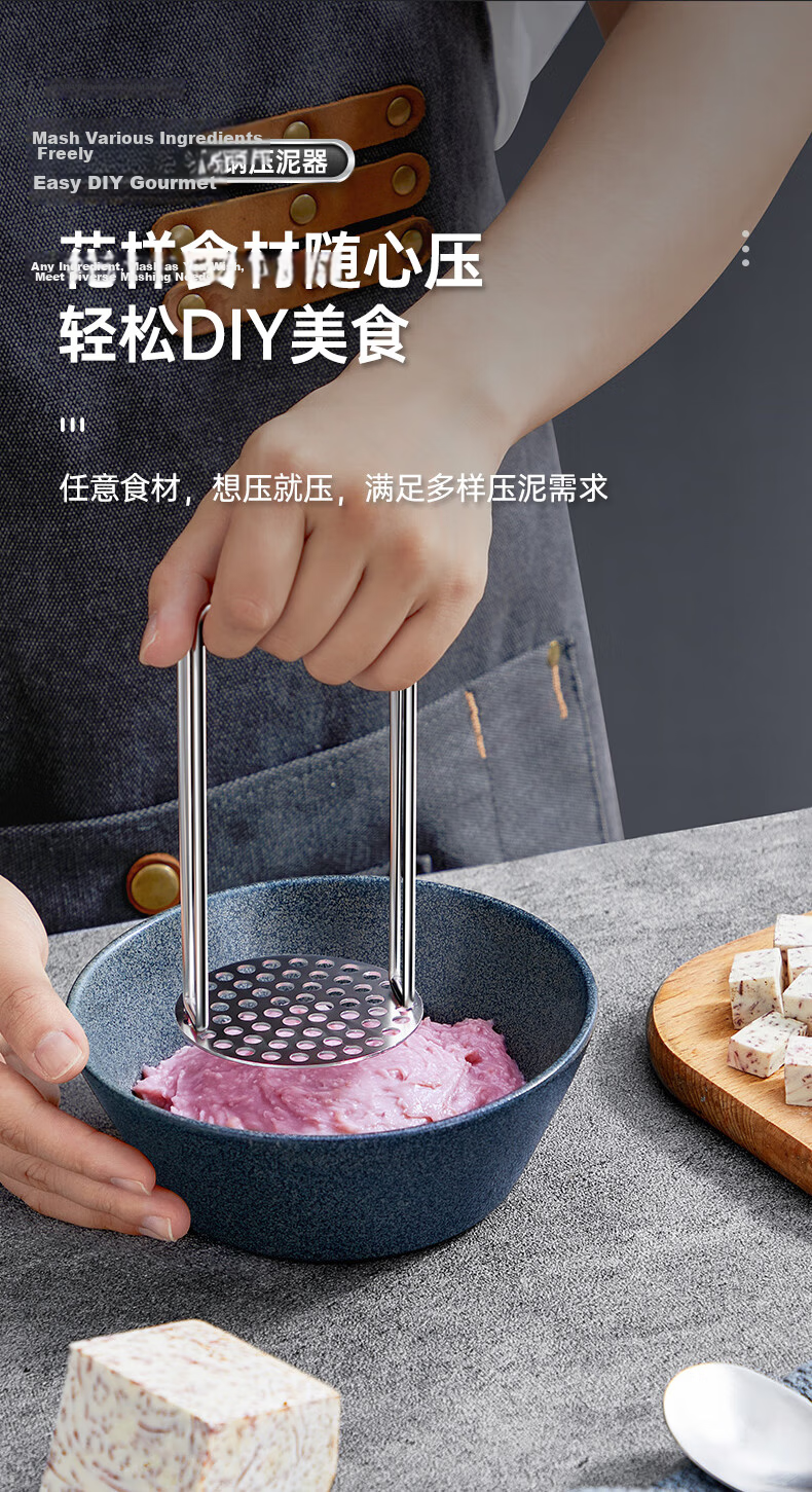 COOKER KING Potato Masher, Full 304 Stainless Steel, Baby Food Tool, Grinder, Mashing Device 11
