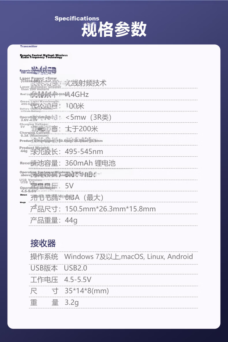 Nuowei Bluetooth Laser Pointer PPT Clicker Teacher Electronic Page Turner Digital Physics Dual Laser LED LCD Screen Seewo Whiteboard Honghe N95s BLE Dual-Head Version 19