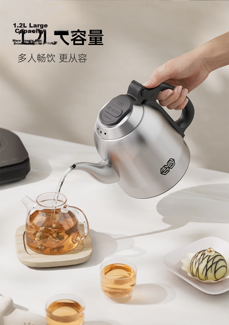K·KOU Pure Titanium Electric Kettle, Fully Automatic Bottom Water Filling Tea Station Electric Kettle, Home Office Use for Brewing Tea, Constant Temperature Tea Set All-In Machine 0.8L TB012 10