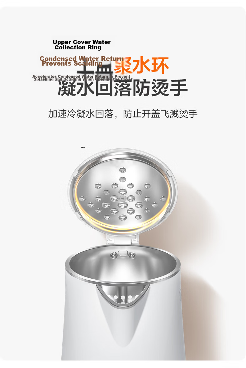 Midea Electric Kettle 1.7L 1800W Stainless Steel Double-Layer Anti-Scald Seamless Inner Pot Smart Auto Shut-Off SHJ1721 11