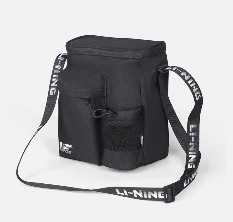 Li-Ning Crossbody Bag for Men, Lightweight Multifunctional Sports Travel Bag, Large Capacity Cycling Bag, Shoulder Bag, Athletic Casual Bag, Gray 21