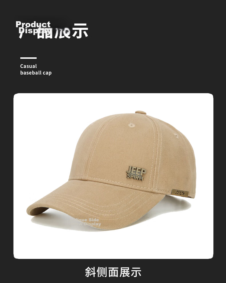 JEEP Men's Baseball Cap Versatile Four-Season Trendy Duckbill Sunshade Hat Unisex Sun Protection Hat 12