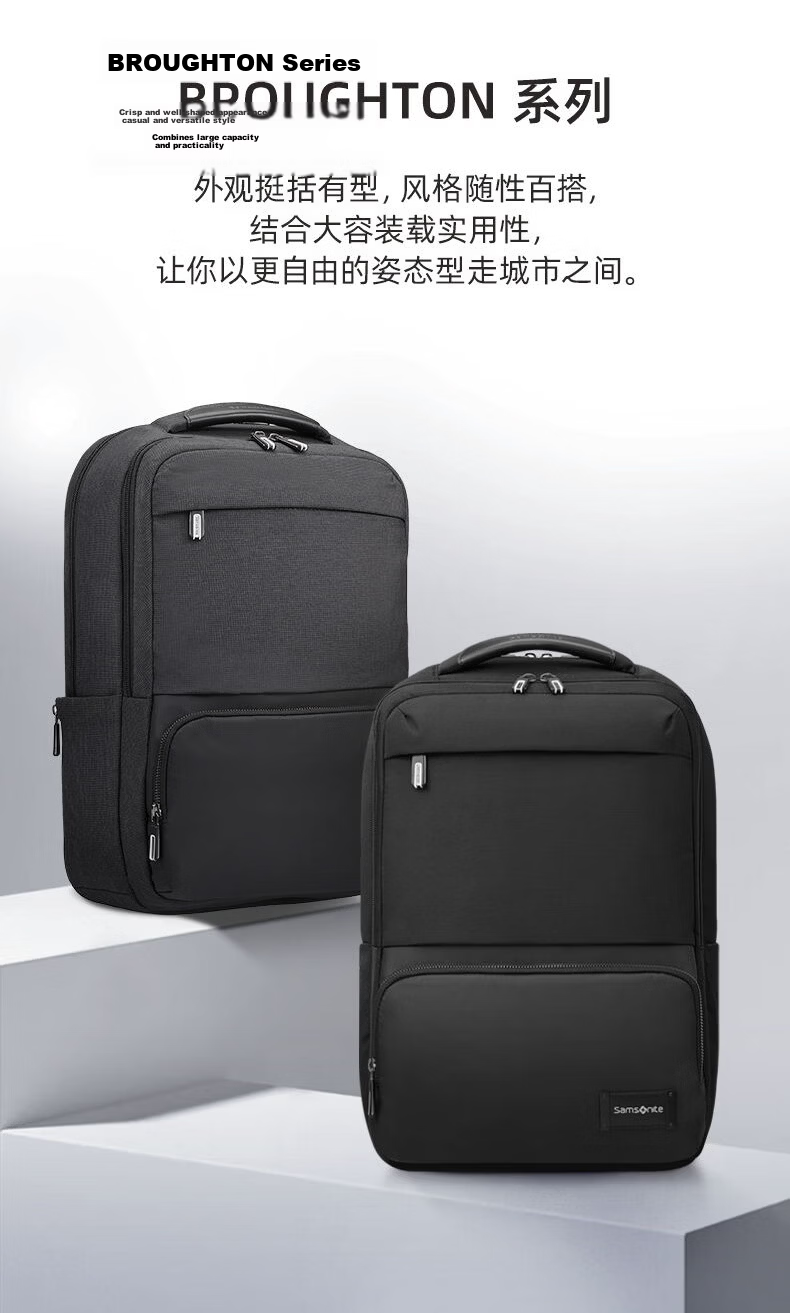 Samsonite Men's Backpack Travel Bag Business Commuter Laptop Bag Large Capacity Lightweight Stylish School Bag Gift 2