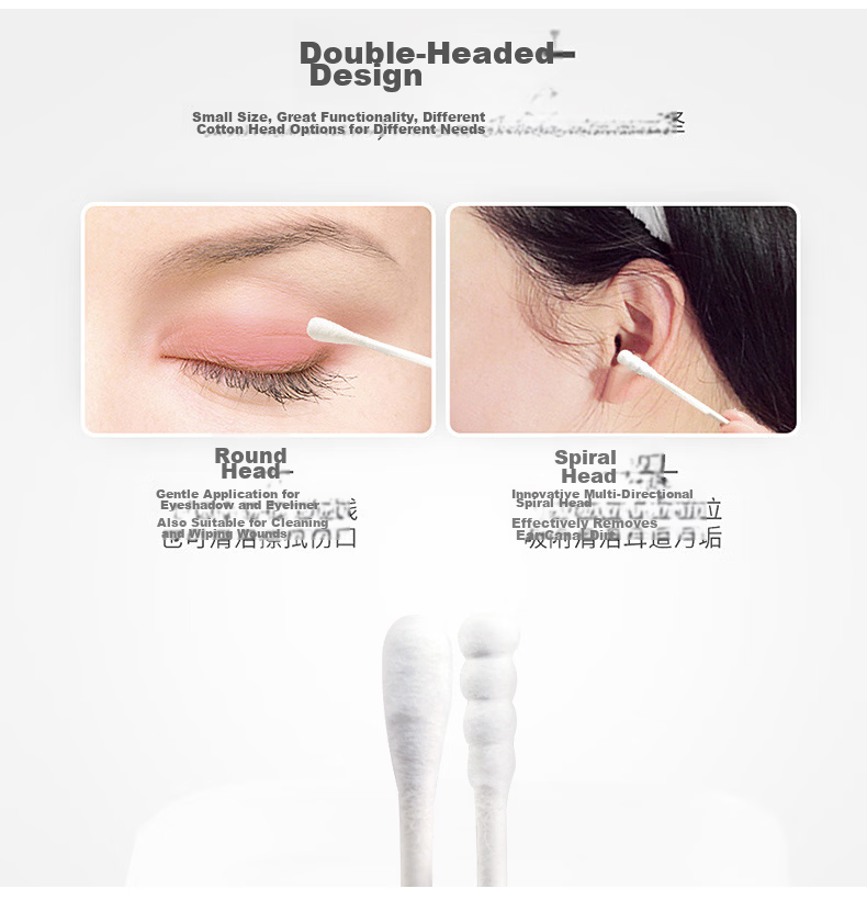 Chahua Cotton Swabs Paper Tube Cotton Sticks (300 pcs) Double-Ended Cotton Tips Four-Section Spiral Head Design 6